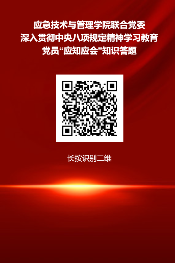 315A1 315A1